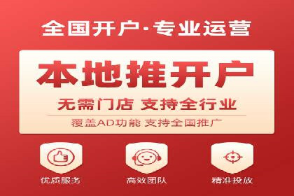 信息流广告投放案例：从0到1的蜕变